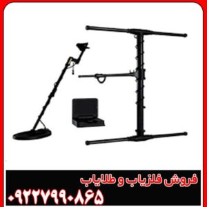 عمق کاوش XP 5500 چقدر است؟