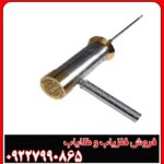 ردیاب هاکان 16 اصل یا تقلبی – چگونه تشخیص دهیم؟