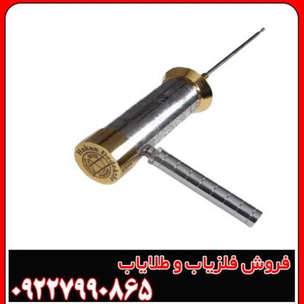 ردیاب هاکان 16 اصل یا تقلبی – چگونه تشخیص دهیم؟