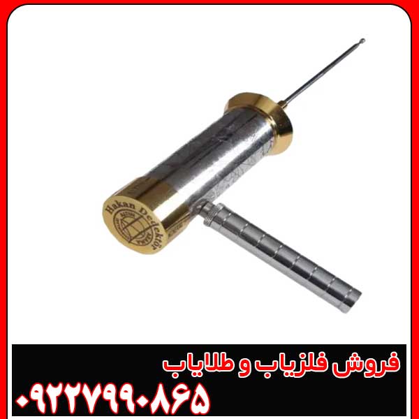 ردیاب هاکان 16 اصل یا تقلبی – چگونه تشخیص دهیم؟