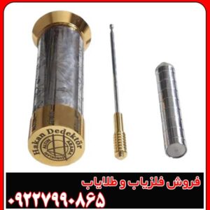 بررسی تخصصی ردیاب Hakan 16 (دقت، عمق و برد واقعی)