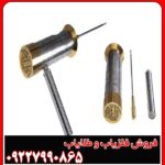 مزایا و معایب ردیاب هاکان 16