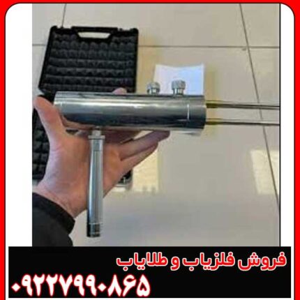 مزایا و معایب ردیاب هاکان 16