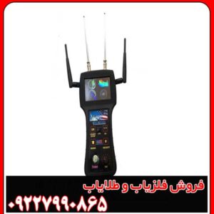 معرفی تخصصی فلزیاب gex 8500