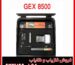 معرفی تخصصی فلزیاب gex 8500