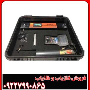 معرفی تخصصی فلزیاب gex 8500