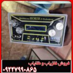 مشخصات فلزیاب هوکر f5