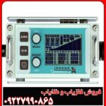 مشخصات فنی فلزیاب لورنز ایکس 5