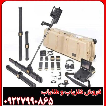 نقد و بررسی فلزیاب ایکس پی 6000