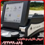 نقد و بررسی فلزیاب ایکس پی 6000