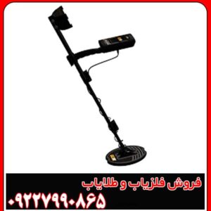 نقد و بررسی QZ 80 – بهترین گزینه برای کاوش طلا و گنج