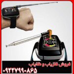 یون یاب TF Mini چیست و چگونه کار می‌کند؟