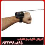 یون یاب TF Mini چیست و چگونه کار می‌کند؟