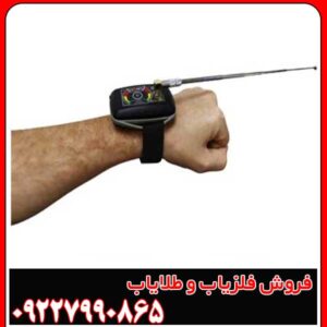 یون یاب TF Mini چیست و چگونه کار میکند؟