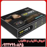 یون یاب تی اف مینی TF Mini