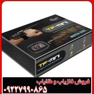 یون یاب تی اف مینی TF Mini