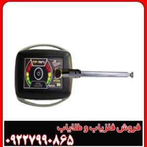 یون یاب تی اف مینی TF Mini