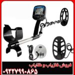 آیا Teknetics Omega 8500 ارزش خرید دارد؟ بررسی مزایا و معایب