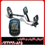 آیا Teknetics Omega 8500 ارزش خرید دارد؟ بررسی مزایا و معایب