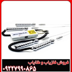 بررسی ردیاب اورجینال بیوتارا