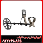 چه فلزیابی برای افراد مبتدی مناسب است؟