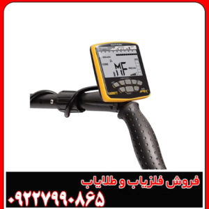 گرت اپکس آمریکایی