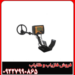 فلزیاب Apex m1
