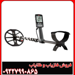 دستگاه نقطه زن فلزیاب اکوناکس 800