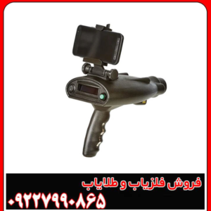 دستگاه بیونیک x4