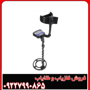 معرفی کامل سیستم وی ال اف تک پوینت