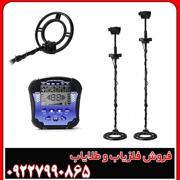 معرفی کامل سیستم وی ال اف تک پوینت