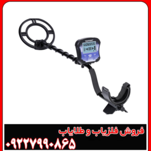 معرفی کامل سیستم وی ال اف تک پوینت