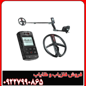 دئوس ۲ (Deus2) شرکت XP