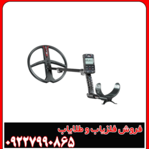دئوس ۲ (Deus2) شرکت XP
