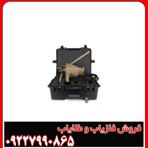 فلزیاب گلد استپ پرومکس