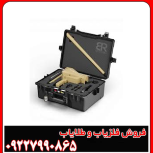 فلزیاب گلد استپ پرومکس