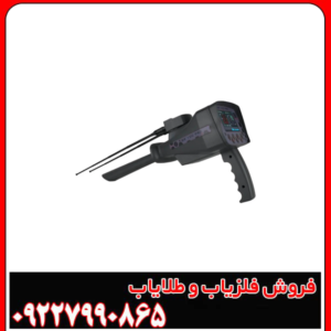 ردیاب بی آر 100 پرو
