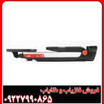 فلزیاب اورجینال گوفایند 20