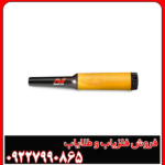فلزیاب پین پوینتر پروفایند ۳۵