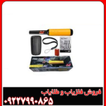 فلزیاب پین پوینتر پروفایند ۳۵