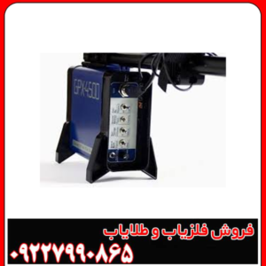 فلزیاب جی پی ایکس ۴۵۰۰