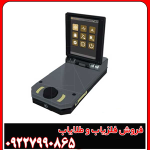 بررسی فنی فلزیاب ای ایکس پی 4500