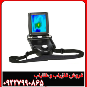 بررسی فنی فلزیاب ای ایکس پی 4500