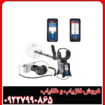عمق زنی فلزیاب جی پی ایکس 5000 چقدر است؟