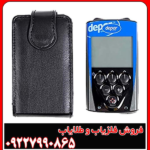 فلزیاب اورجینال دپار 600