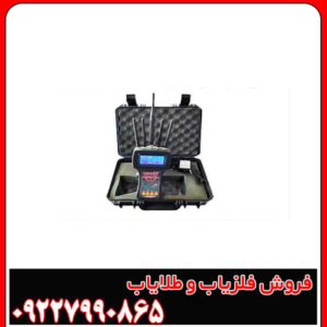 ردیاب تام ایکس 80