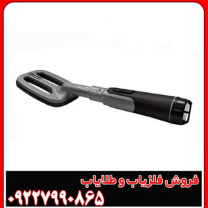 پین پوینتر Mf 90 ام اف ۹۰