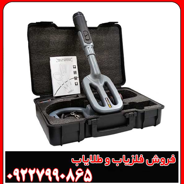پین پوینتر Mf 90 ام اف ۹۰ پین پوینتر Mf 90 ام اف ۹۰