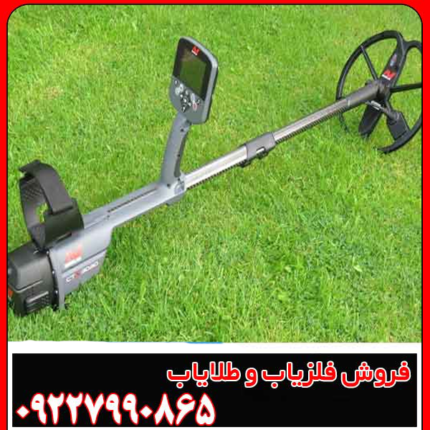 فلزیاب سی تی ایکس 3030: