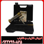 ردیاب اورجینال هاکان 16